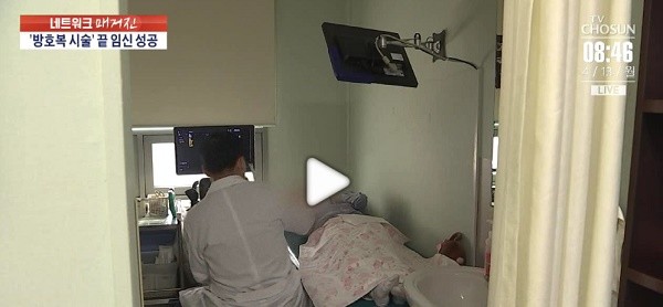 (사진출처=TV조선 뉴스 캡쳐)
