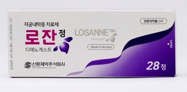 (사진출처=신풍제약)