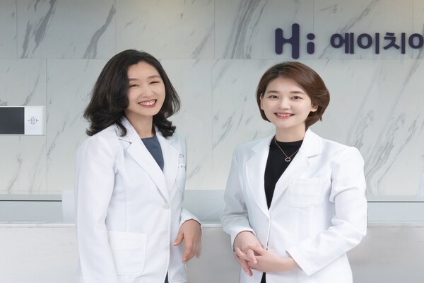 정다정·김나영 에이치아이여성의원 원장