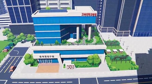 난임 여성 위한 의료 메타버스 개발한다