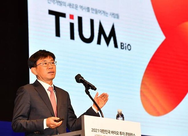 김훈택 티움바이오 대표. 티움바이오 제공